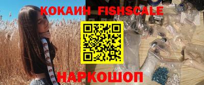 прущая мука Новозыбков