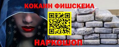 скорость mdpv Новодвинск
