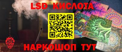 скорость mdpv Новодвинск