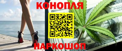 mdma Новокубанск