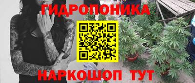 mdma Новокубанск