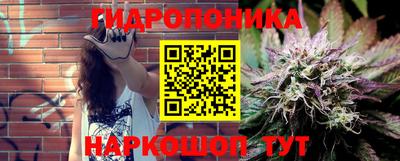 mdma Новокубанск