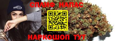 mdma Новокубанск
