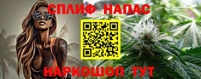 скорость mdpv Новодвинск