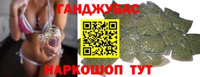 скорость mdpv Новодвинск