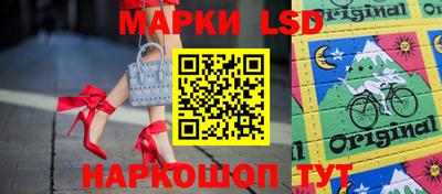 скорость mdpv Новодвинск