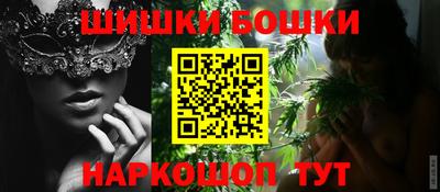 прущая мука Новозыбков