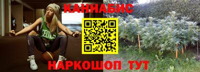скорость mdpv Новодвинск