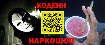скорость mdpv Новодвинск